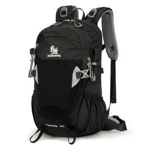 Outdoor backpack men's and women's sports ultralight hiking bag outdoor professional grade hiking hydration bag nylon
