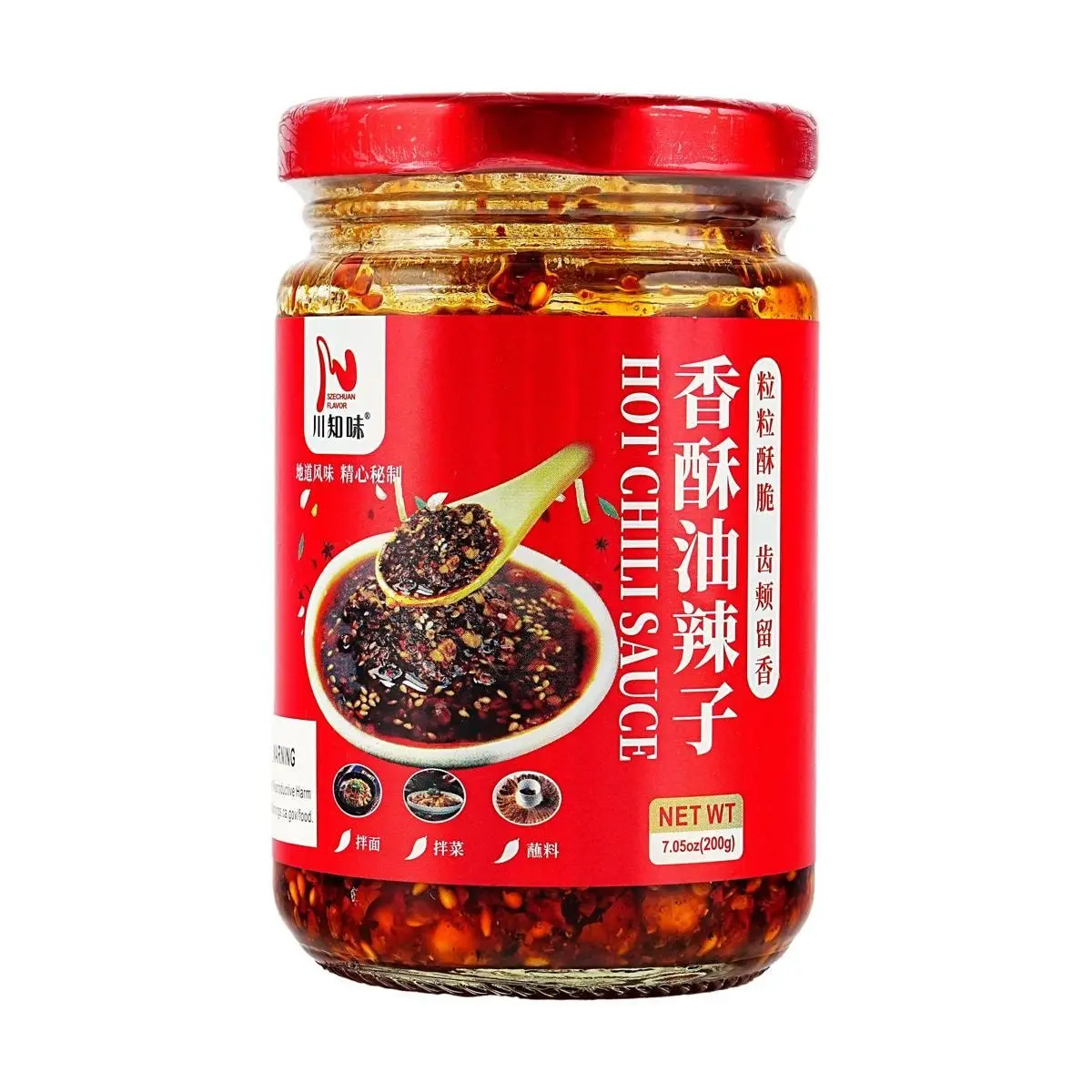 Sichuan Flavor Crispy Chili Oil 200g - Authentic Spicy Condiment for Noodles, Rice, Salads & Dumplings