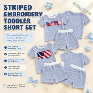 Baby Boy Clothes 2-Piece American Flag Casual Gift Set - Waffle Knit Striped T-Shirt & Shorts, Patriotic July 4th Summer Wear (0-4Y), Casual Gift Sets