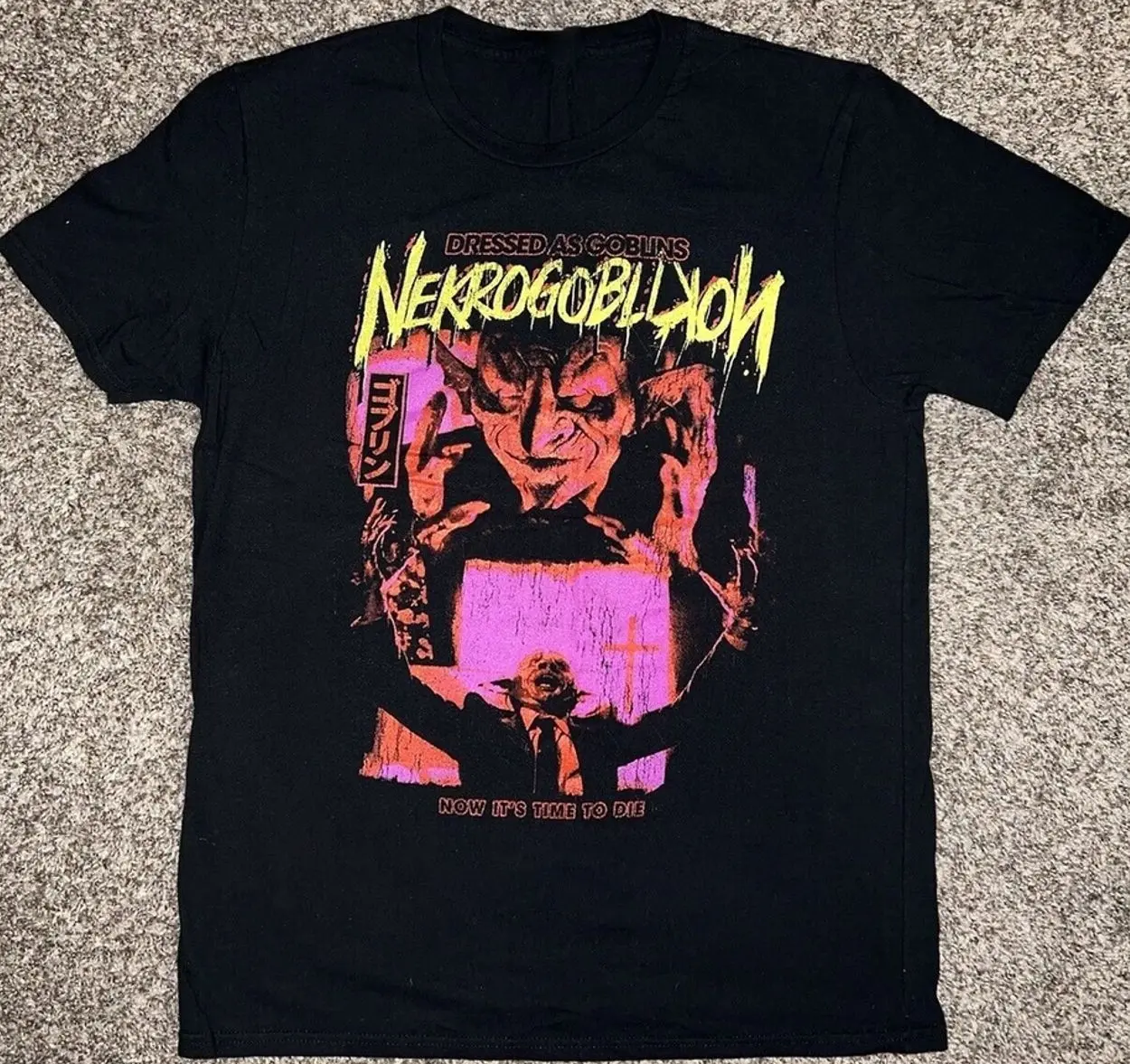 Now It's Time To Die Nekrogoblikon Adult Cotton T-Shirt S-234XL MI190 E