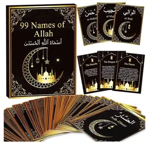 99 Names of Allah Flashcards Quran Verses Asma UI Husna Cards Eid Al Adha Learning Cards in Arabic and English Eid or Ramadan Gifts for Family Friends 5.7×3.1 Inches