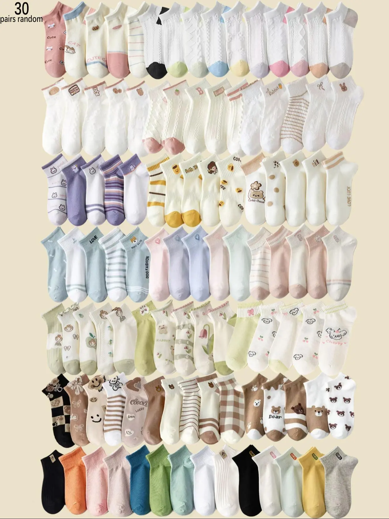 Women's Random Cartoon Animal & Striped & Letter Print Low Cut Socks, Casual Comfy Socks, Cute Casual Comfortable Breathable Socks for Daily Wear, Women's Low Top Socks for All Seasons