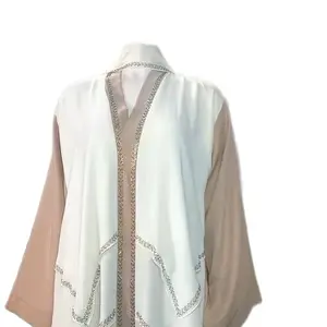 Cream and Berge Mix Abaya with Elegant Beaded Accents and Soft Fabric for Comfortable Wear