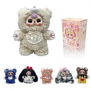 Sweetheart Baby Blind Box Plush Doll, Blind Bag, Mystery Box Toy, Collectible Soft Cuddly Toy, Ideal Gift for Kids and Fans