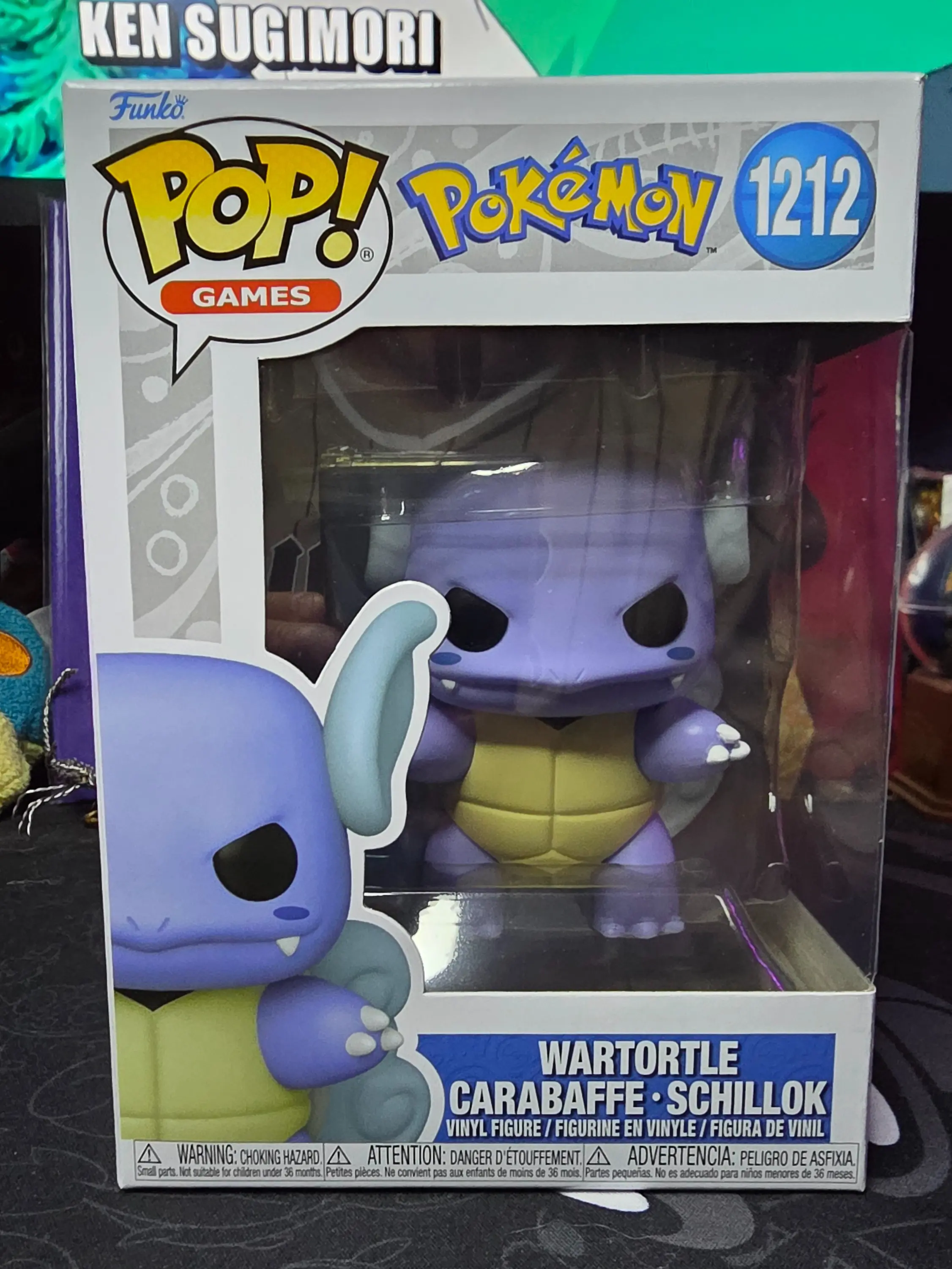 Wartortle Funko Pop #1212
