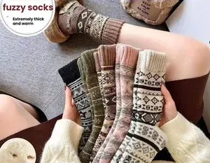 2026 Winter Trend | Couple's Fair Isle Knit Wool Socks, Retro Ethnic Style Warms with Elegance