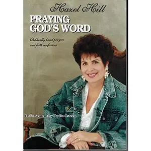 USED Book - Praying God's Words by unknown author (Unknown)
