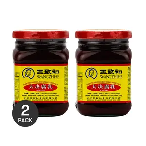 2Packs WANGZHIHE WANZGZHIHE Fermented Bean Curd 340g/Pack