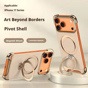Phone Case: New Borderless Magnetic Bracket Case Suitable for Apple iPhone 17/16/15 Pro Max Series Case, 360 ° Rotating Car Wireless Charging, High-end Business Men's and Women's Fashion 17 Handyhull