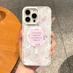 Magnetic Vintage Silicone TPU Protective Cellphone Cover - Shockproof, Scratch-Resistant, Waterproof Casing with Magnetic Closure, Aesthetic Philippians 4:13 Floral Art Design for iPhone 17 16 Pro Max 15 Plus 14 13 12 11 XS XR Tech Accessory