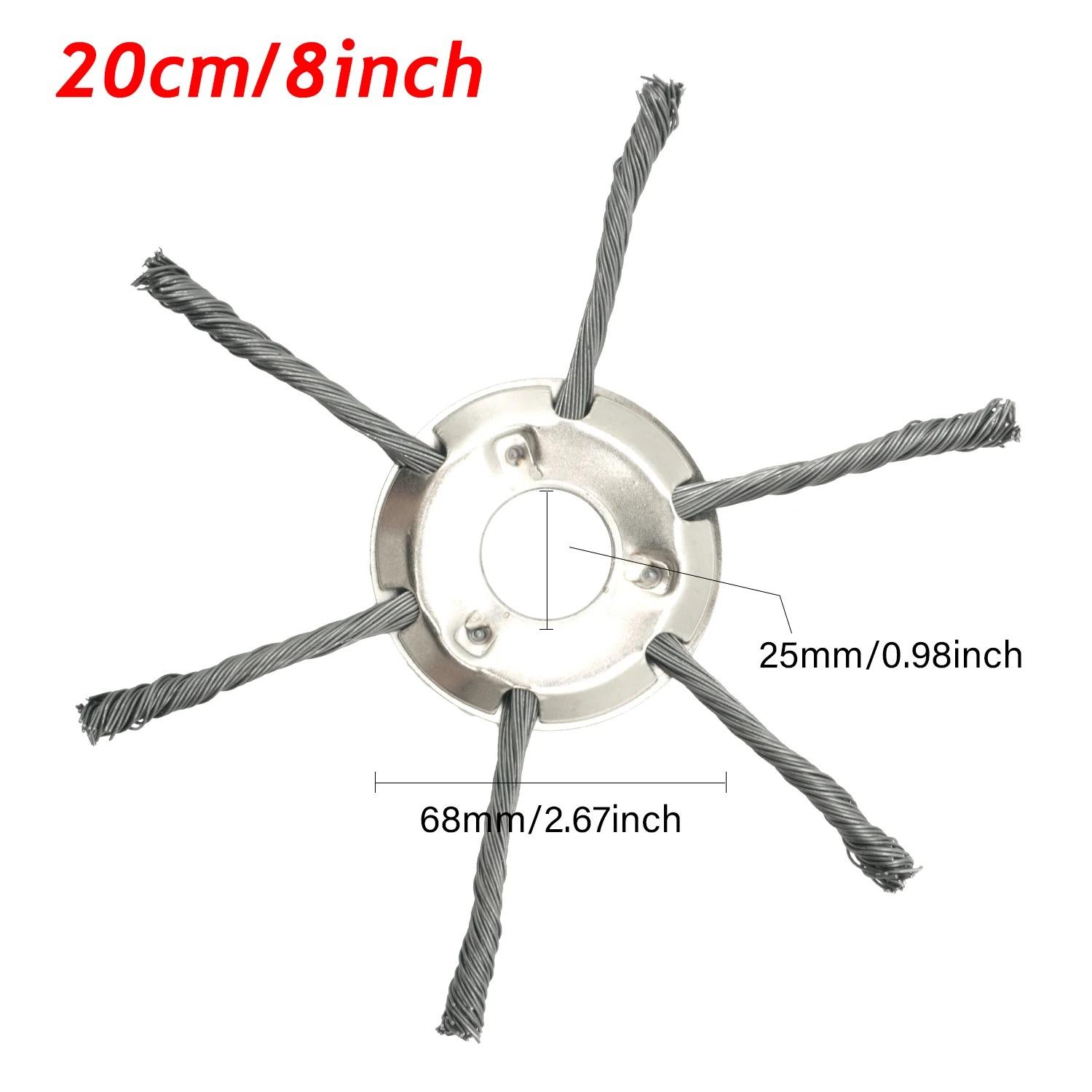 8/9inch Steel Wire Wheel Head Grass Trimmer Head Universal Weed Brush Fit Straight Shaft Brushcutter Removal Moss Rust