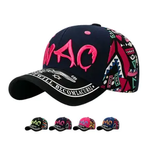 Printed Cap, Baseball Cap, Casual Fashion Letter Embroidery, Outdoor Sun Protection Hat