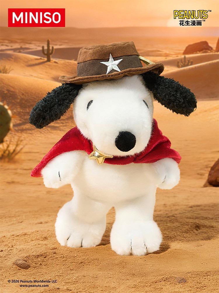MINISO Snoopy – Western Cowboy Series Figurines Plush - Cute Plush Doll Toy, Perfect for Snoopy Anime Fans, a Surprise Gift for Friends MINISO Snoopy – Western Cowboy Series Figurines Plush - Cute Plush Doll Toy, Perfect for Snoopy Anime Fans, a Surprise Gift for Friends