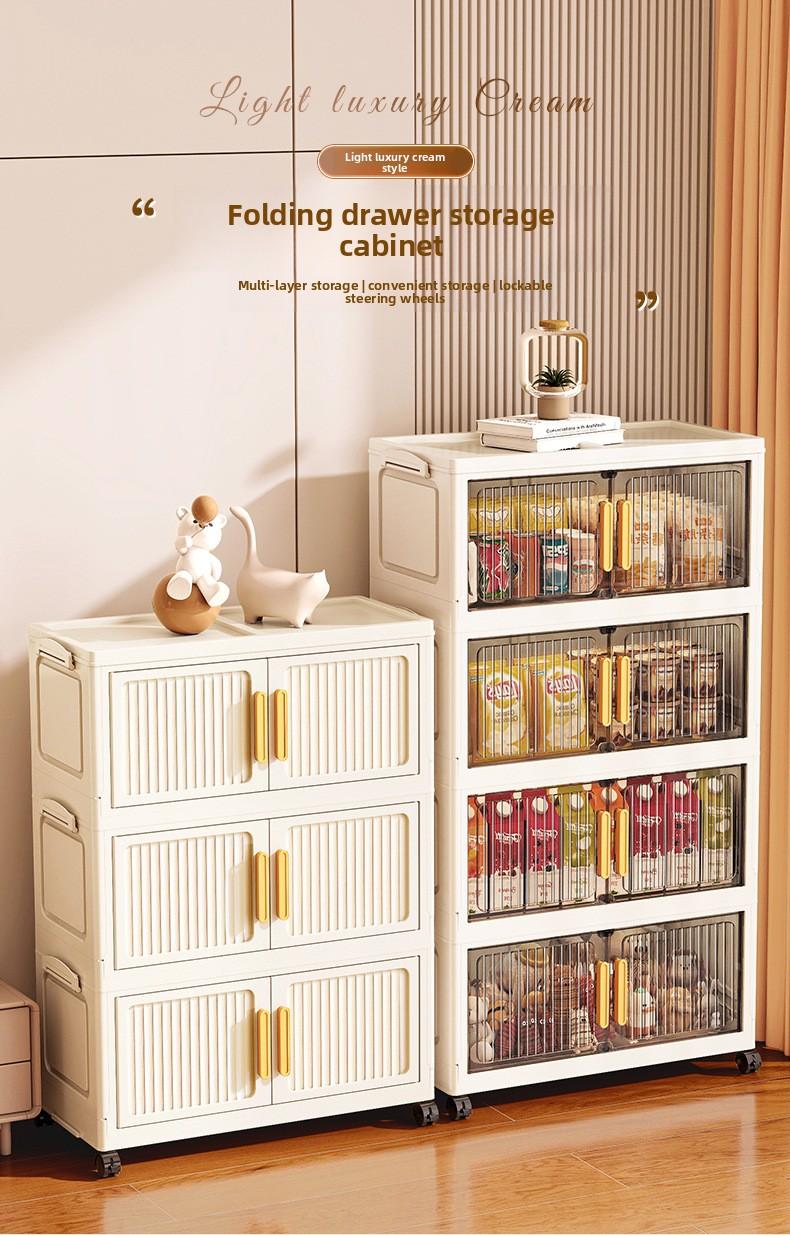 21.65 inches Multi-layer Foldable Storage Box with Double Doors, Large Capacity Home Organizer Bin for Clothing, Toys, Snacks & Household Sundries