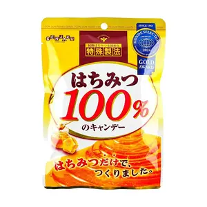 SENJAKU Japan 100% Honey Hard Candy 51g - World Quality Gold Award Winner 2024 - Pure Honey Ingredients