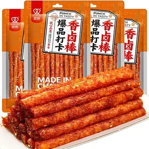 BIG SALE !!! SXETBEAN 4 Packs Latiao Spicy Strips, Chinese La Tiao Snack, 108g/3.8oz per Pack (4 Packs, Spicy)