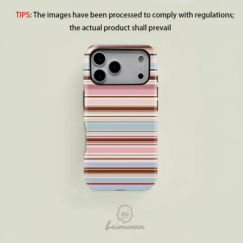 Stylish striped phone case, durable 2 in 1 protective case, compatible with iPhone 18/17/16/15/14/13/12/11 Pro Max/Plus/Pro, Samsung Galaxy S26/S25/S24/S23/22/21 series. Simple and stylish phone case, perfect birthday gift.