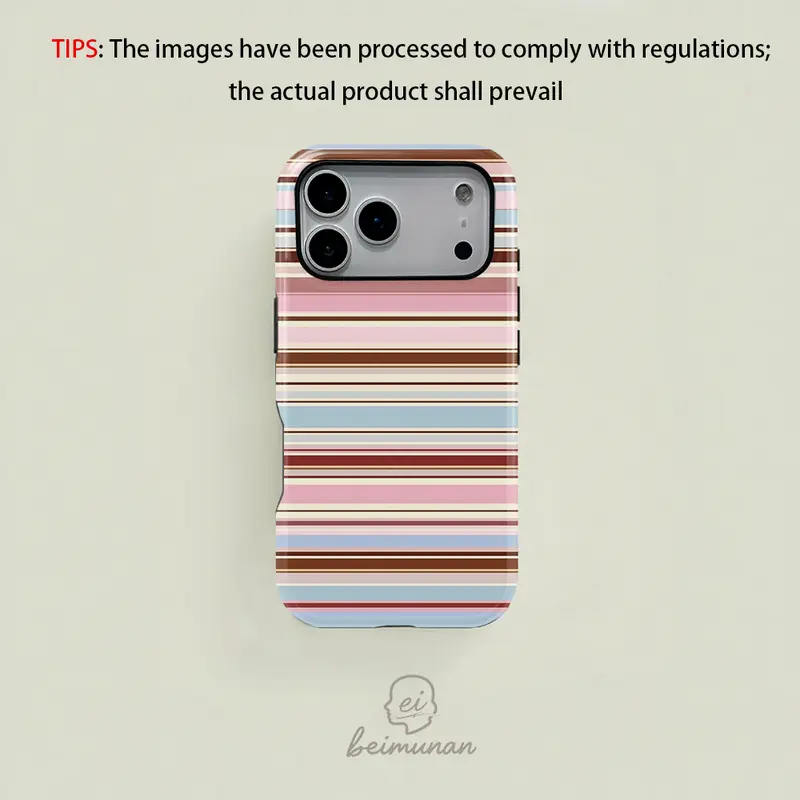 Stylish striped phone case, durable 2 in 1 protective case, compatible with iPhone 18/17/16/15/14/13/12/11 Pro Max/Plus/Pro, Samsung Galaxy S26/S25/S24/S23/22/21 series. Simple and stylish phone case, perfect birthday gift.