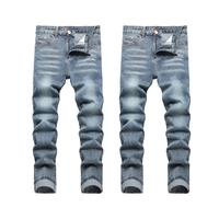 (2 Pack)Light Blue-Light Blue