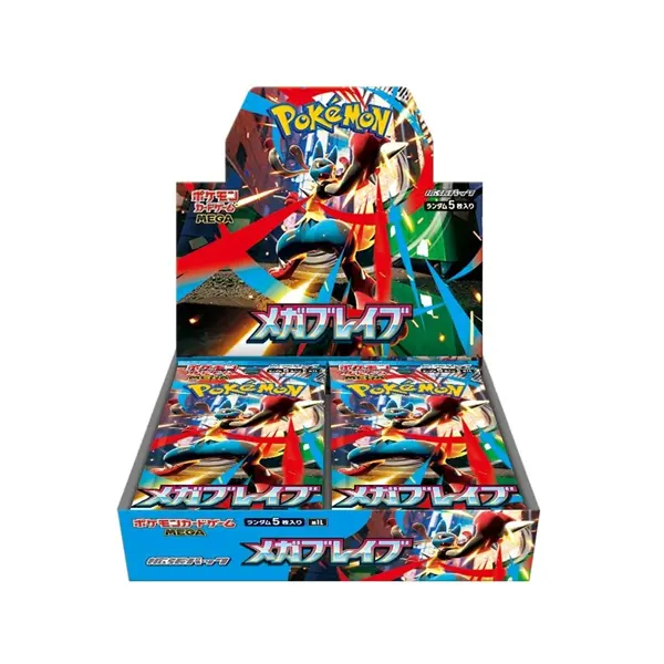 Pokmon Japanese Trading Card Game Mega Brave Sealed d Booster Box TCG from Pokemon Center - TikTok Shop Pokmon Japanese Trading Card Game Mega Brave Sealed d Booster Box TCG from Pokemon Center - TikTok Shop