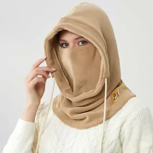 Versatile Drawstring Closure Balaclava Hat - Windproof Neck Gaiter Hood for Ski & Outdoor Enthusiasts - Lightweight & Warm Winter Head Protection