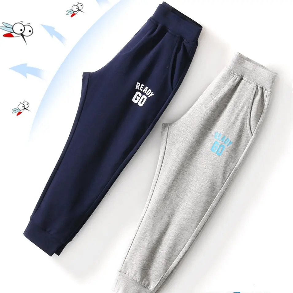 Boys' Pants Autumn Sports Pants Casual Sweatpants Summer Pants Children's Long Pants-DY