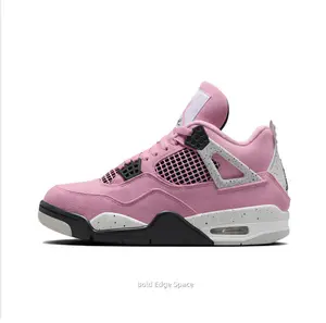 Retro Mid-Top Basketball Shoes in Orchid Suede Upper with Cement Grey Speckle Accents, Black Mesh Side Wings, and Visible Air Unit