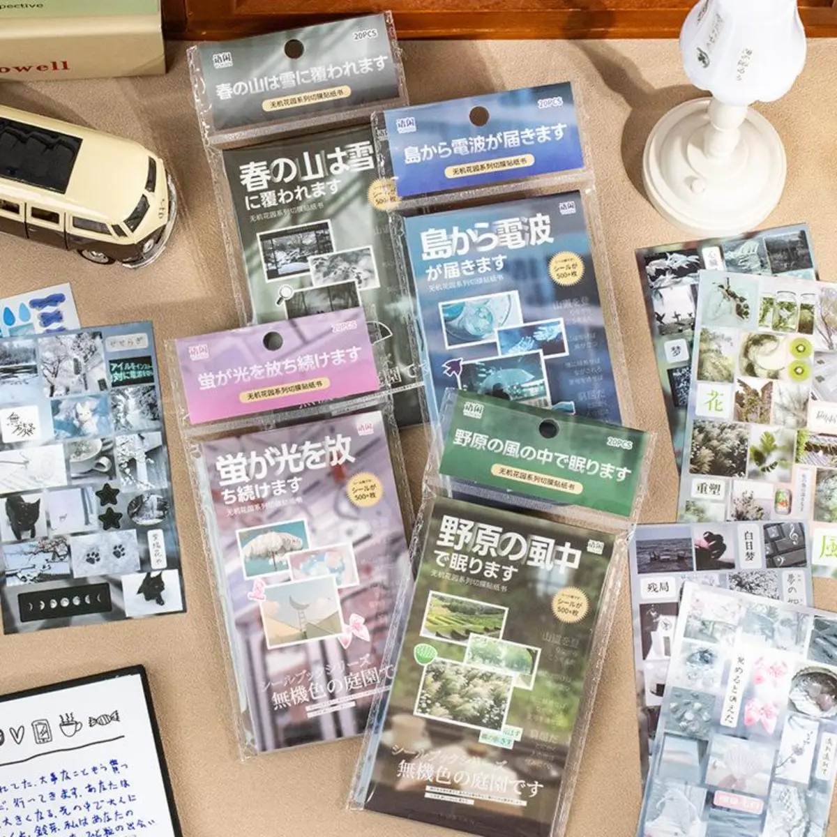 Traditional Adhesive Stickers Cut Film Sticker Book - 1 Model, 20 Sheets, Multi-Pattern Coated Paper, Office Supplies for Mobile Phone Case & Notebook DIY Decoration