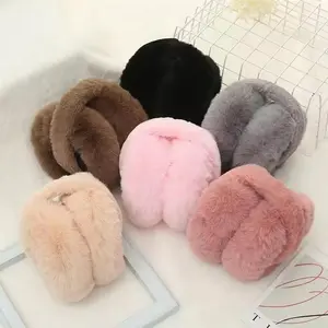 Furry and fluffy ear cups, suitable for outdoor sports activities in cold weather. Cute warm ear protectors, ear defender, ear warmers for both adults and children(Sheets)