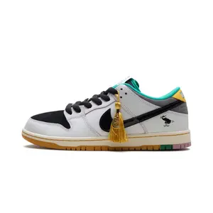 SB Dunk Low "CSEF" HJ4132 100