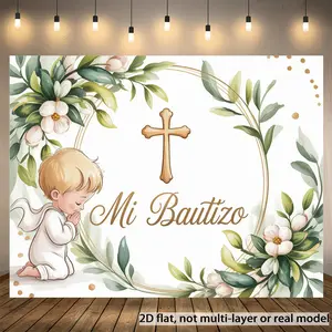 2D Flat, 2D Flat Banner, 1pc, Baptism Invitation with Floral Accents Background Decoration Background Photo Props, Banner Decor, Home Decor, Room Decor, Wall Decor, Party Background Decor, Party Decor/supplies/g