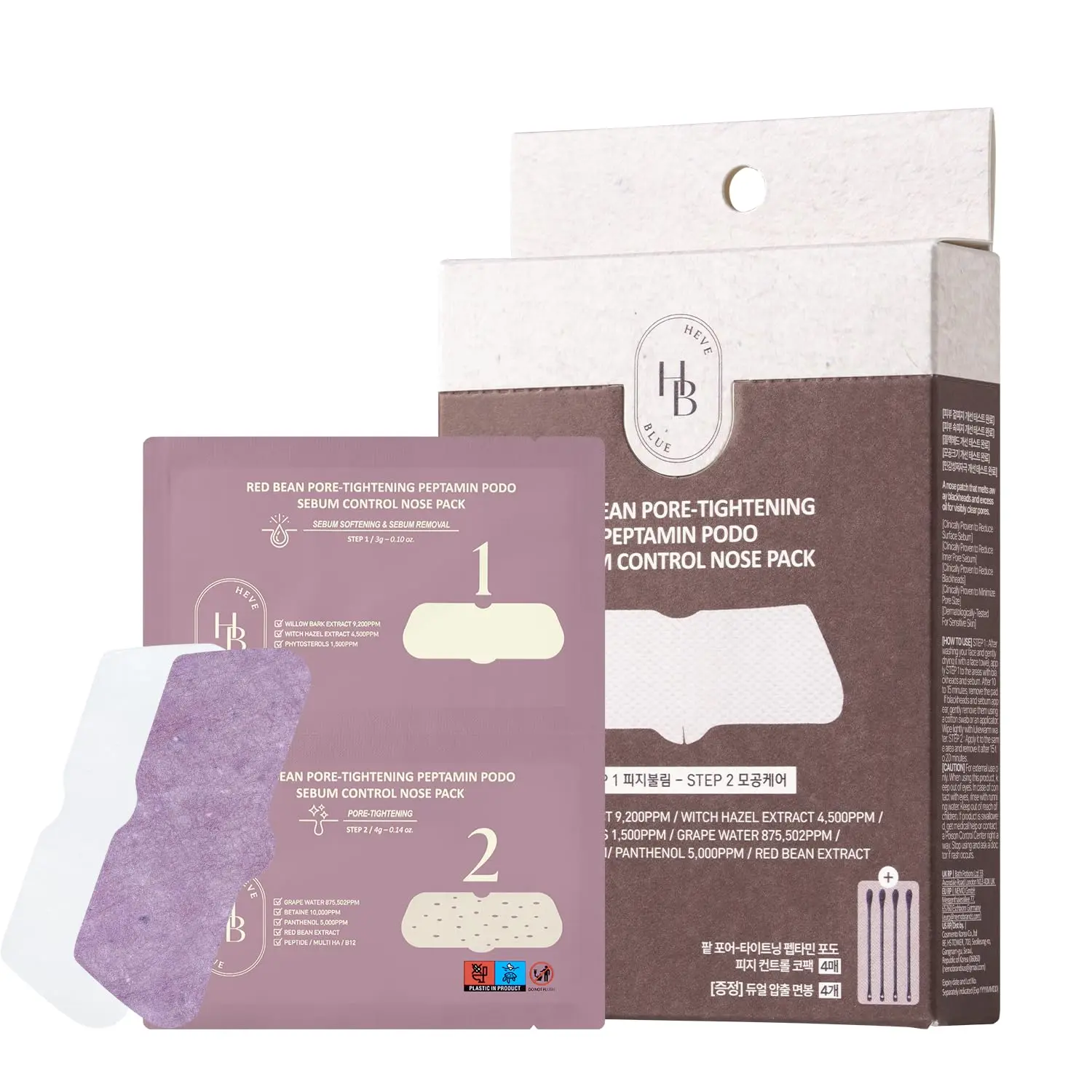 HEVEBLUE Red Bean Pore-Tightening Peptamin Podo Sebum Control Nose Pack for Sensitive Skin - Pore & Sebum Care with Red Bean Extract & Grape Water