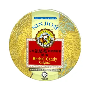 Nin Jiom Original Herbal Candy – 60g