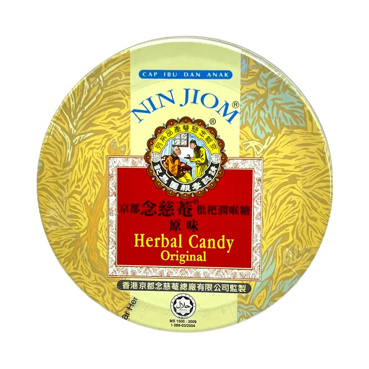 Nin Jiom Original Traditional Herbal Candy - 60g Snack, Everyday Comforting Nostalgic Treat for All Ages, Smooth Texture, Balanced Sweetness