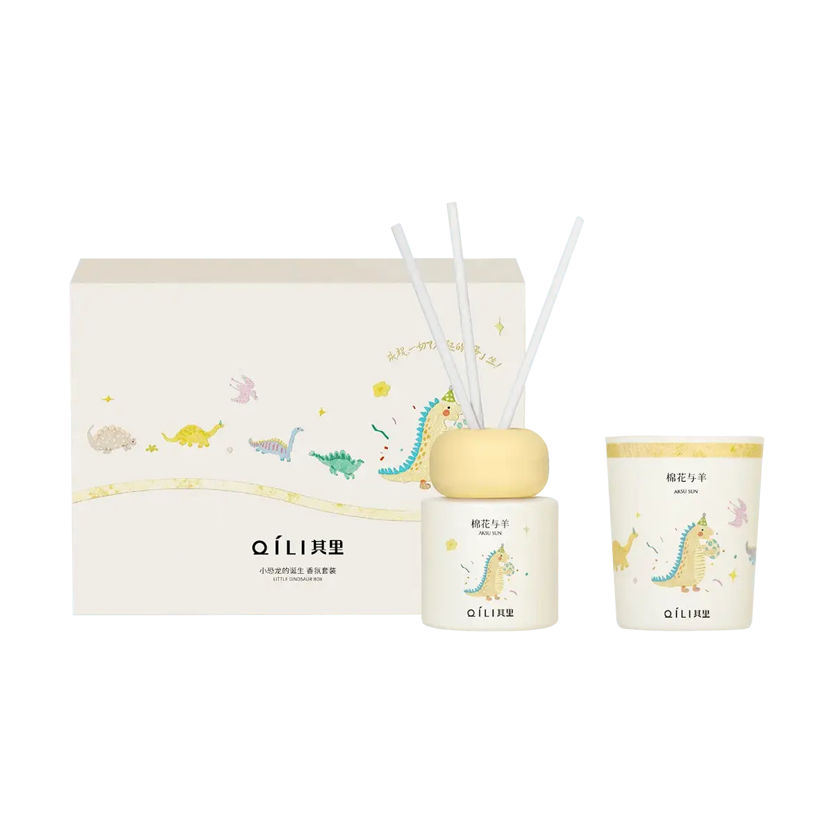 OILI QILI Dinosaur Birth Scented Candle Gift Set - Cotton & Lamb Aroma Diffuser & Candle for Home Fragrance, Party Favors, Romantic Gifts
