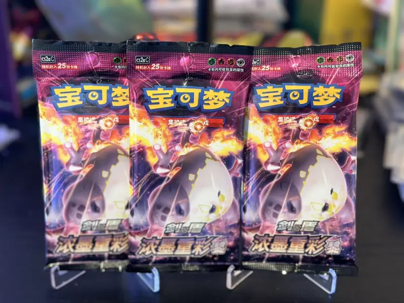 シンマイ☆FASHION BODY booster 2パック MEGA Dream Booster Pack M2a - Japanese Pokemon Factory Sealed | eBay