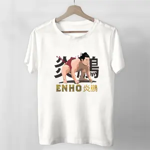Sumo Wrestler Enho Rikishi Enho Akira T Shirt Shirt  For Men, Women Unisex