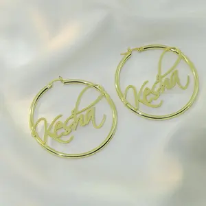 18k Gold Peronalized Hoop Earrring