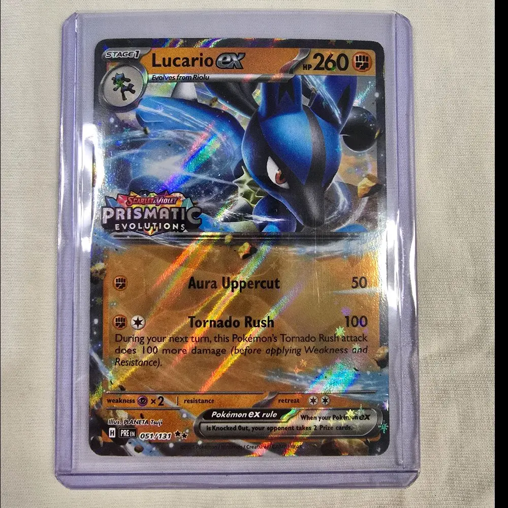 Lucario EX 051/131 Promo