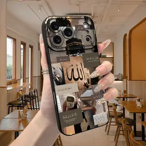 An Islamic Faith Core Symbol Printed Pattern Phone Case, TPU Shockproof Full Protection Case, Suitable for iPhone 17/16/15/14/13/12/11 PRO MAX PLUS AIR E XS and PROMAX MINI, Ideal Gift for Friends and Family, MS2568