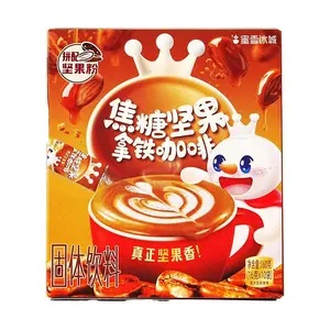 MIXUE Caramel Nut Latte Instant Coffee Mix - Rich Hazelnut Flavor, 10 Sachets (160g) - Easy Brew Coffee for Home & Office