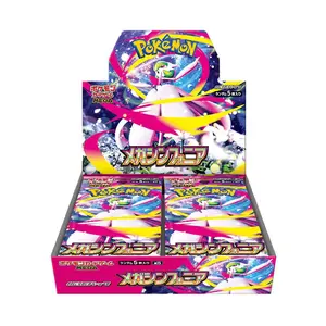 Pokémon Japanese Trading Card Game Mega Sinfonia Sealed Booster Box TCG from Pokemon Center