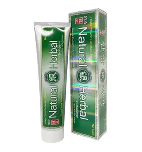 Natural Herbal Toothpaste Bio Care