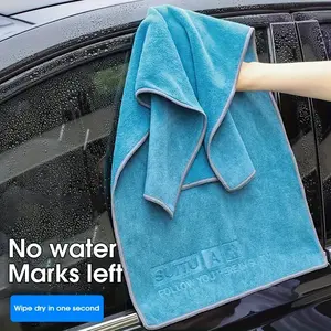 Car interior cleaning cloth - special thick-absorbent wash towel for car washing. Extra-large size. Glass cleaning brush without leaving marks.