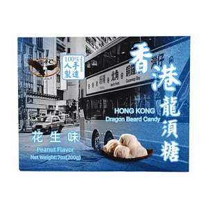 AC Eagle Dragon Beard Candy - Peanut Flavor 200g | Traditional Chinese Snack, Crispy Sweet Dessert, Handmade Hong Kong Style Treat