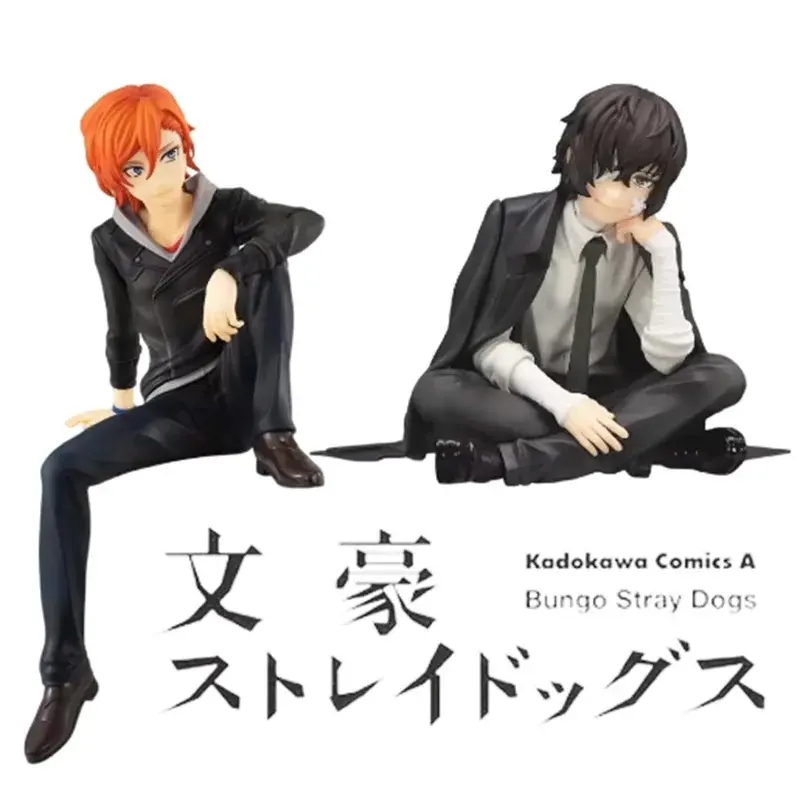 13.5CM Bungou Stray Dogs Anime Figure Youth Dazai Osamu Action Figure Nakahara Chuuya Figurine PVC Collection Model Doll Toys