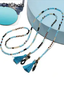 New Mixed Color Beaded Tassel Handmade Eyeglass Chain, Anti-Slip Eyewear Strap, Fashionable Neck Pendant, 1 Piece Set