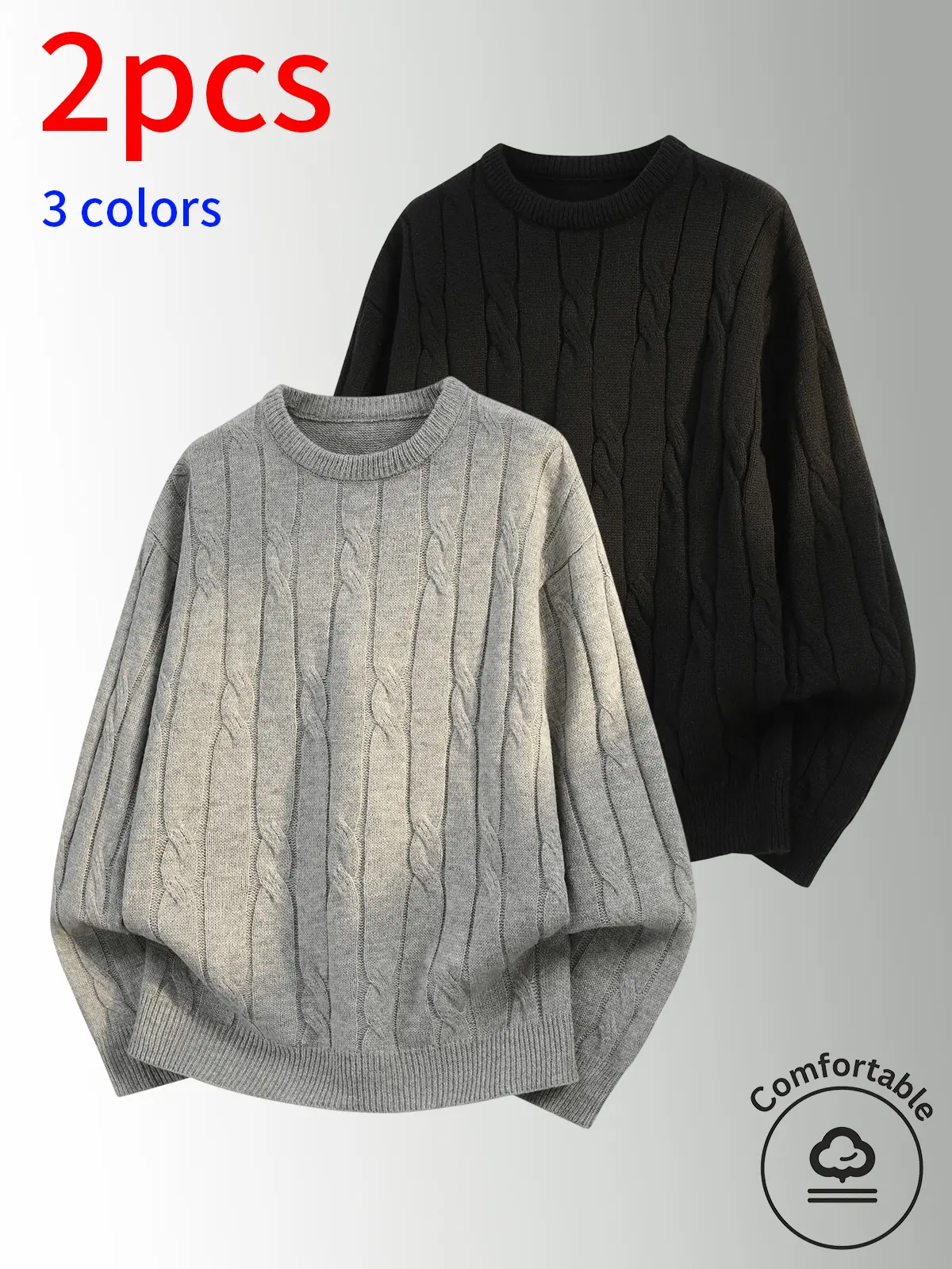 2-Pack Men oversized cable knit pullover sweater, textured knit menswear, fall new arrival, solid brown black gray sweater, classic knit design, casual daily outer top, comfortable long sleeve knitwear for autumn everyday wear