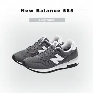 New Balance 565 ML565ES Shoes 'Grey White' - Comfortable Daily Wear Sneakers for Men and Women
