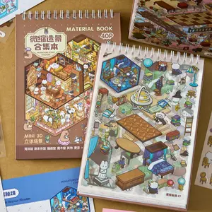 DIY Creative Scene Sticker Set, Art Stickers, 20 Background Cards + 20 Die-Cut Stickers + Tweezers, 3D Mini House Decoration Kit, Gift Packaging Set, DIY Sticker Paper